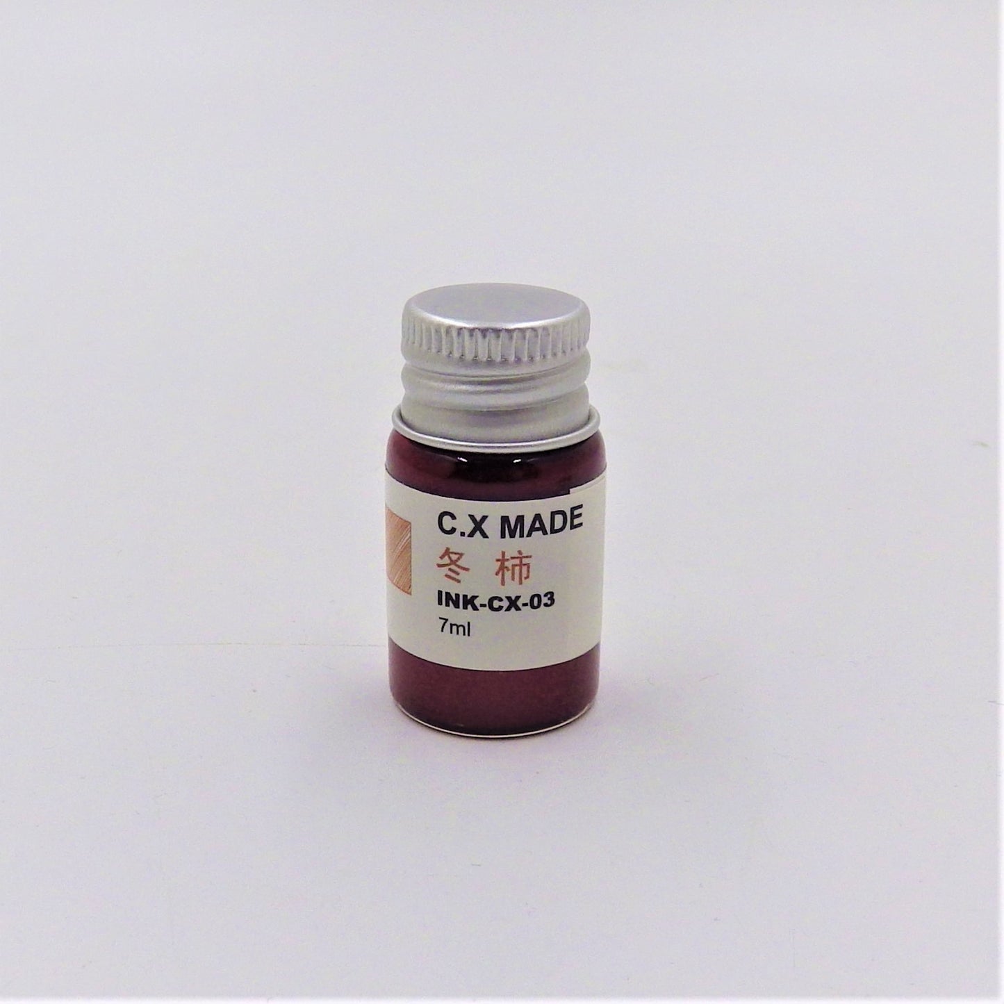 Calligraphy Ink