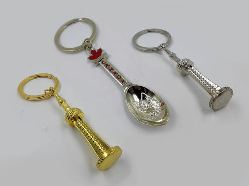 Canada Metallic Keychains