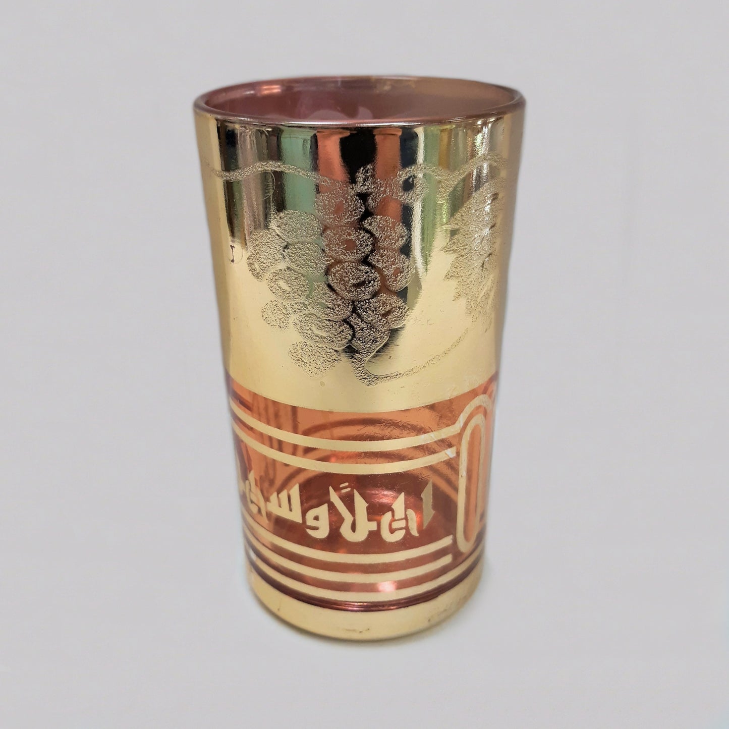 Morrocan Tea Glasses