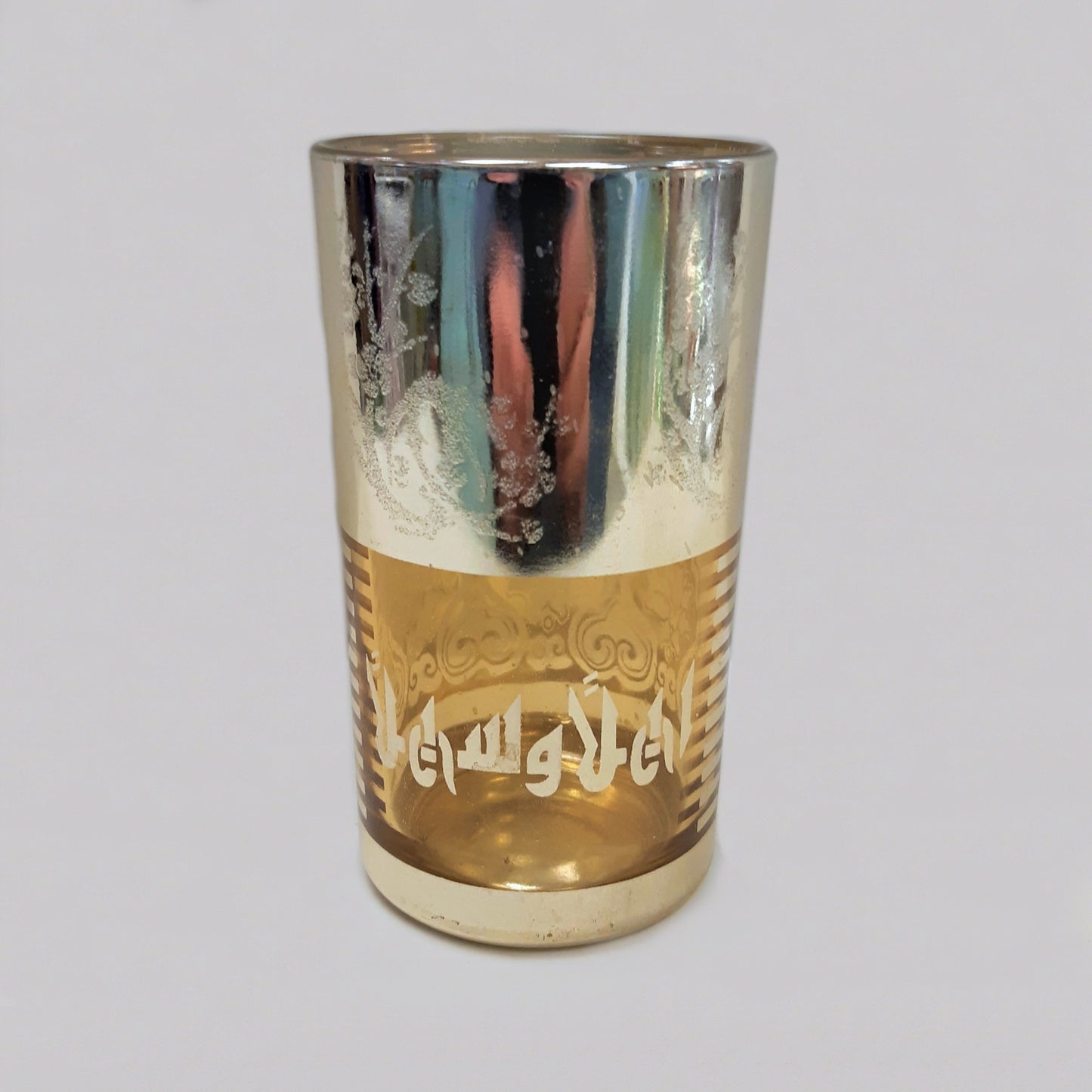 Morrocan Tea Glasses