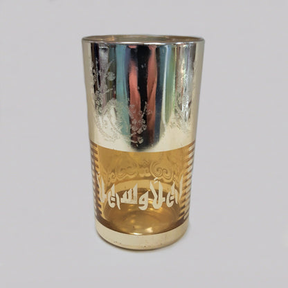 Morrocan Tea Glasses